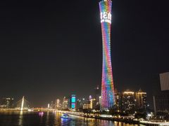 -广州塔