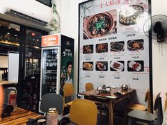 大堂-食爺炭炉鸡煲·烧烤