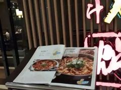 -黄记煌三汁焖锅(新世纪广场店)