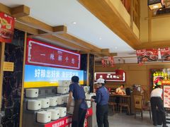 -辣得叫湘菜(四明店)