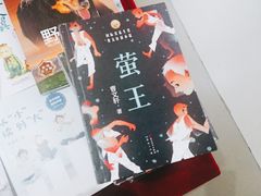 -新华书店·九江书城(浔阳路店)