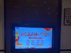 -歌声里K BAR(星湖城店)