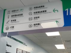 -中国农业大学动物医院