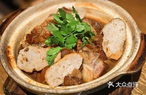 Longjiang Pig Trotter Stew