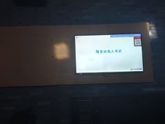 -文华会KTV(体育中心店)