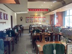 -紫光园(创始店)