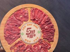 -阳坊涮肉(西直门凯德mall店)