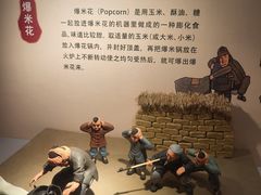 -南京书画院金陵美术馆