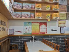 -老师家羊杂碎(延安总店)