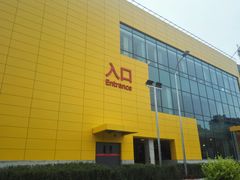 -宜家家居(哈尔滨商场店)