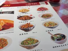 -老街鱼嘴巴(坡子街老店)
