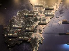 -温州博物馆