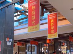 -阿瓦山寨·湘菜现炒·剁椒鱼头王(咸阳总店)
