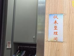 -方快照相馆(新梅广场店)