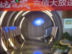 -陆琴脚艺·足浴·SPA(夫子庙店)