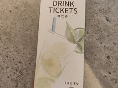 -南京THE TAI太和紫金大酒店