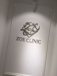 -紫御国际抗衰ZOE ANTI AGING