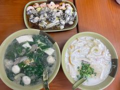 -燊记食店