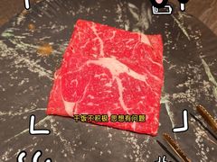 -牛YO寿喜烧·铁板烧和牛火锅自助(市府恒隆店)