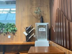 -茶话弄(李家村万达店)