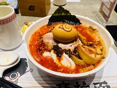 火遁爆辛拉面-火影忍者一乐拉面(环球港店)