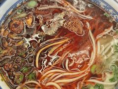 -清真磨沟沿老字号牛肉面(总店)