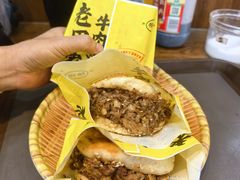 -穆得·老周家牛肉烧饼(普利街店)