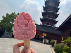 -李想大虾(吾悦广场店)