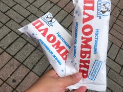 -符拉迪沃斯托克火车站