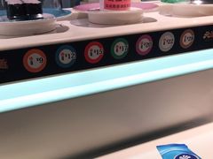 -元通寿司(东骏店)