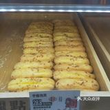 甜点冲冲冲