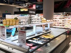 -盒马鲜生(丁香国际店)