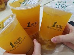 -1点点(河南中路店)