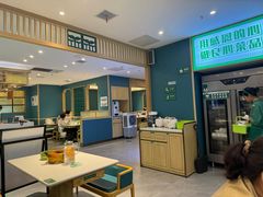-绿草地·湘菜(7mall店)