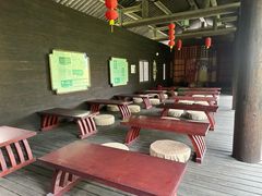 -大唐贡茶院