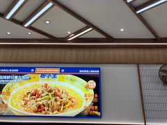 -粉小主·贵州酸汤牛肉粉(南京仙林金鹰店)