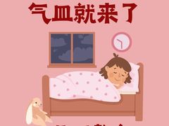 -合和大唐足道·泰式·SPA (凤城五路店)