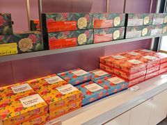 -HappyMiss花满楼鲜花饼(和谐店)