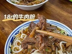 -詹氏包记(文公路店)