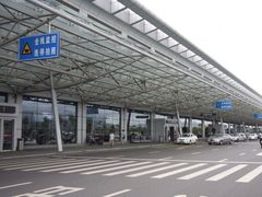 -温州龙湾国际机场
