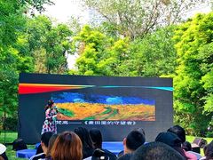 -天津水晶宫饭店