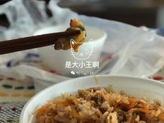 -新石器烤肉(之心城店)