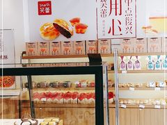 -笑蕾(长春路店)