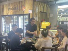 -破店肥哈·东北烧烤·夜宵(南山保利店)