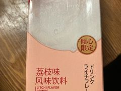 -徽韵人家·传承正宗徽菜(牡丹园店)