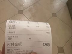 -千岛湖鱼味馆(十字街总店)
