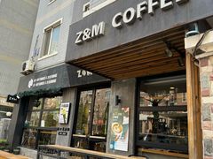 -ZM COFFEE(西安路店)