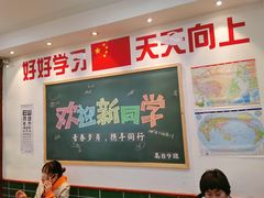 大堂-捌玖粉面馆·猪油拌粉