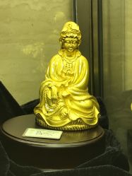-中国黄金(北京旗舰店)
