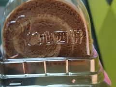 -美心西饼mx cakes(市桥站店)